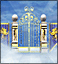 File:Castle Portal of Glory.gif