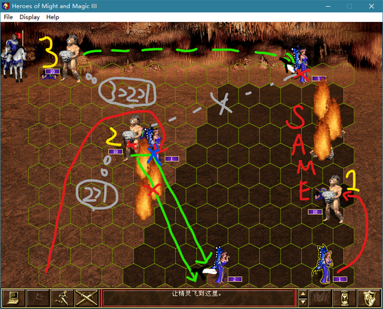 (5.) After the first round, since the Cyclops in slot 3 cannot reach the stack of 3 Sprites, they will instead target the stack of 2 Sprites. Place the second Fire Wall in the lower-right hex relative to them, and position a single Sprite from the right side to engage them in melee. This forces the Cyclops in slot 3, following The Coordinate Priority Principle, to move in the priority-3 direction (lower-right) and step on the Fire Wall twice. Meanwhile, the Cyclops in slot 4, not being engaged in melee, will use their ranged attack to eliminate the stack of 3 Sprites.