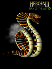 Sea Serpent (pre-release) (model by Alex-ander)