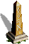 File:Obelisk 8.gif